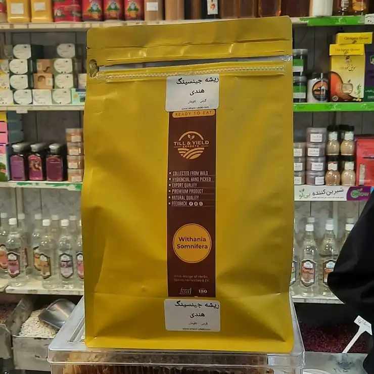 ریشه جینسینگ هندی | مشاهده و خرید از عطاری آنلاین