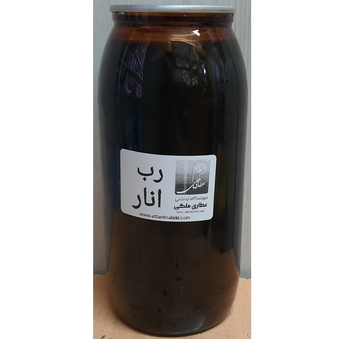 رب انار خانگی ملس - خرید رب انار خانگی ممتاز عطاری آنلاین