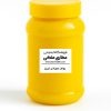 روغن حیوانی تبریز - خرید روغن حیوانی تبریز