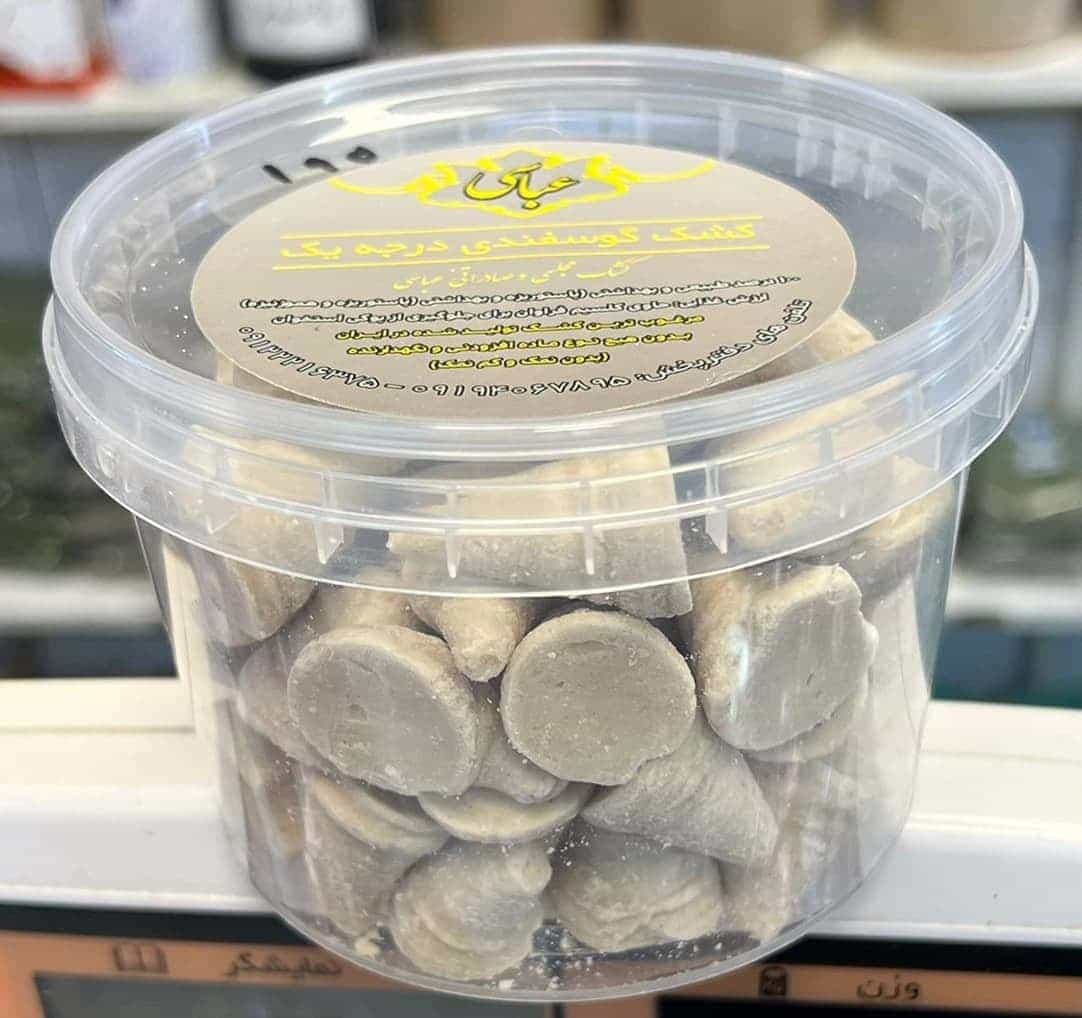 خرید کشک گوسفندی عطاری آنلاین ملکی